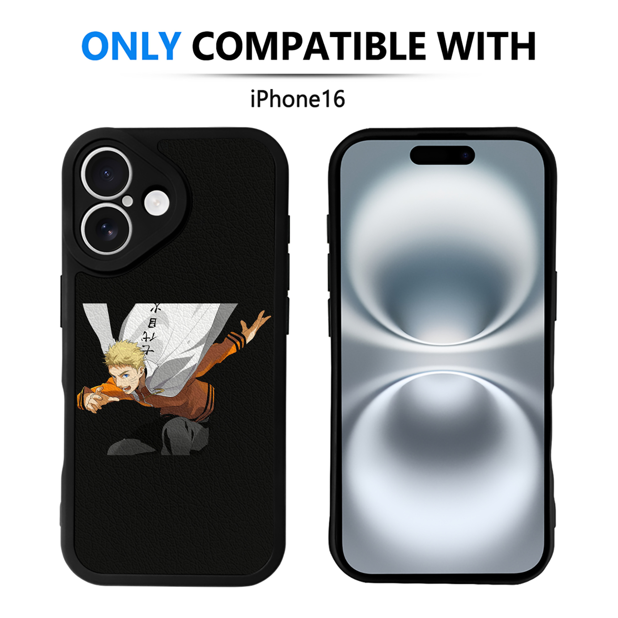 （画像用） NARUTO -ナルト- うずまき ナルト Uzumaki Naruto 【iPhone 16シリーズ対応】シリコンスマホケース（レザー調） 材質：シリコン